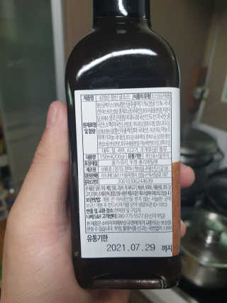 위드님이 올린 리뷰 사진 2