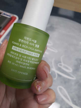 듀양님이 올린 리뷰 사진 4