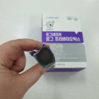 로그네이처 로그 프리바이오틱스 — 5점을 준 리뷰어가 2020년 4월 올린 사용 사진