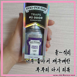 효티님이 올린 리뷰 사진 1