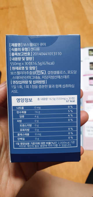 lael님이 올린 리뷰 사진 2