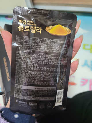 지선씨님이 올린 리뷰 사진 2