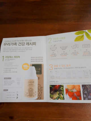 빛날Hwan님이 올린 리뷰 사진 2
