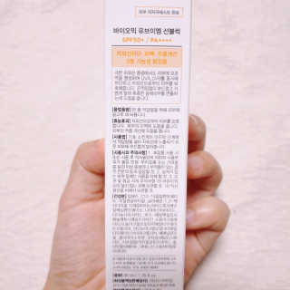 뚠꾸뚠꾸💕님이 올린 리뷰 사진 2