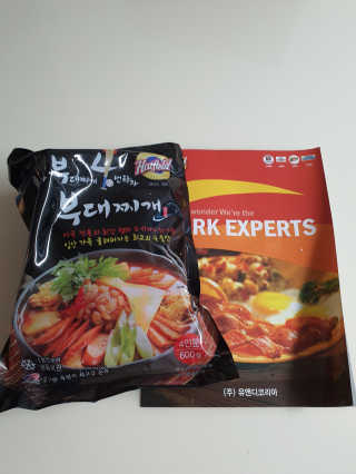 토르맘님이 올린 리뷰 사진 1