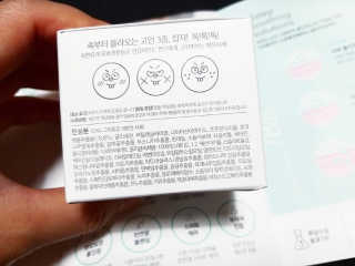 마녀고양이님이 올린 리뷰 사진 2