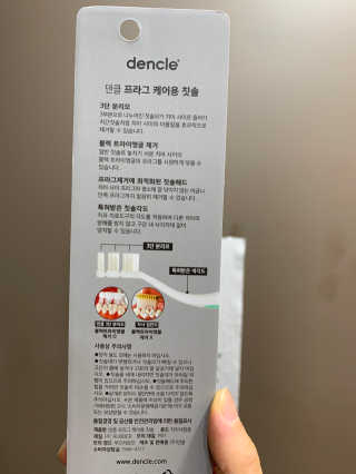 보님이 올린 리뷰 사진 2