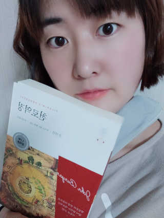 귤양님이 올린 리뷰 사진 1