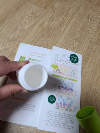 밭가는돼지님이 올린 리뷰 사진 3