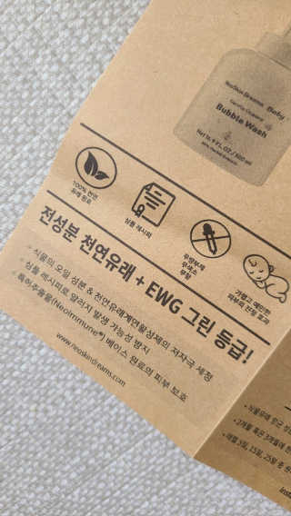 에버신님이 올린 리뷰 사진 2