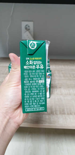 남양유업 소화잘되는 배안아픈 우유 멸균 12EA — 5점을 준 리뷰어가 2020년 12월 올린 사용 사진