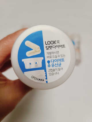 레오니님이 올린 리뷰 사진 3