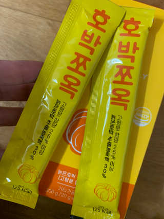 새초미님이 올린 리뷰 사진 3