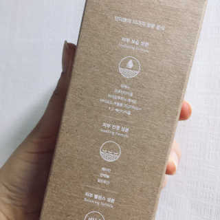 언더텐 바다포도 수분토너 — 4점을 준 리뷰어가 2020년 7월 올린 사용 사진