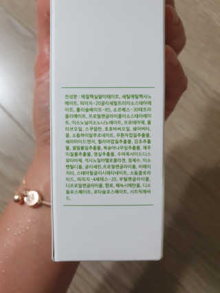 꾸울님이 올린 리뷰 사진 3
