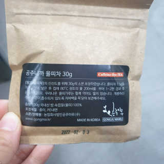 dkgns님이 올린 리뷰 사진 3