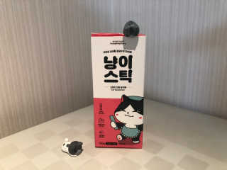겹지에요님이 올린 리뷰 사진 1