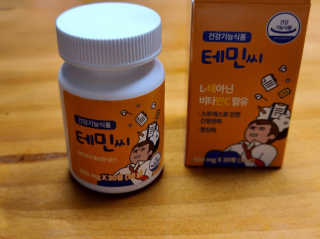 zoon님이 올린 리뷰 사진 2