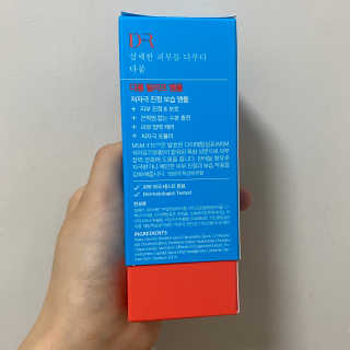 져니님이 올린 리뷰 사진 1
