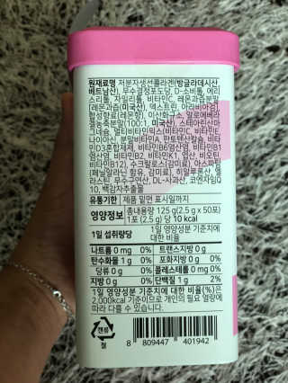 러블리님이 올린 리뷰 사진 2
