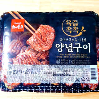 혜린마미𓍯님이 올린 리뷰 사진 1