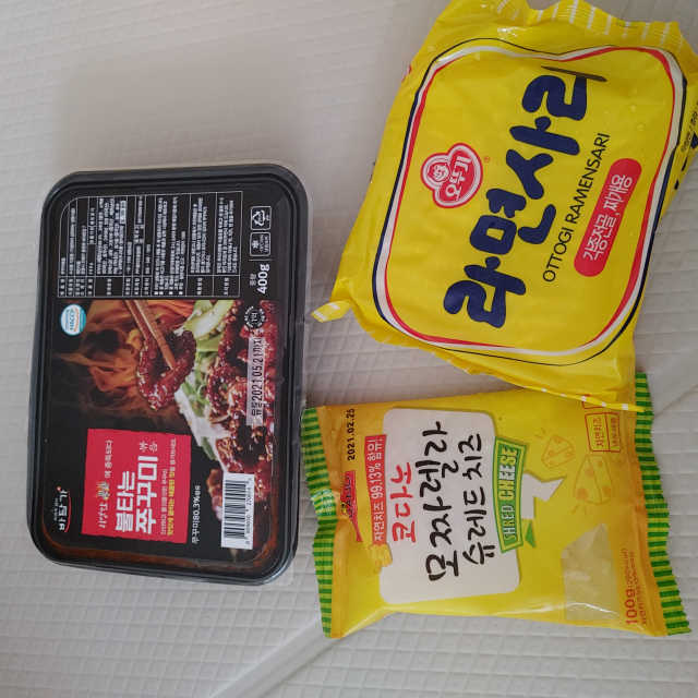 불타는 쭈꾸미 볶음 만찬 set 리뷰 사진