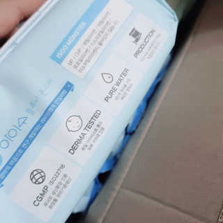 아이수 블루니 몬스터 아기 물티슈 — 3점을 준 리뷰어가 2020년 11월 올린 사용 사진