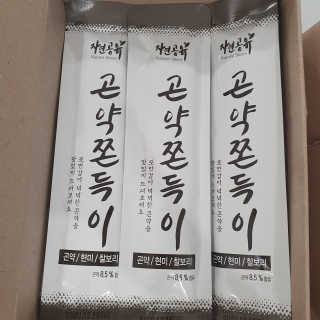 소확행님이 올린 리뷰 사진 3