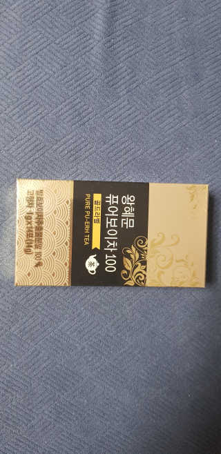 콩단이님이 올린 리뷰 사진 1