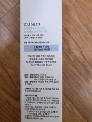 모떼네님이 올린 리뷰 사진 3