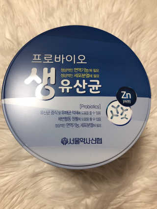 서울약사신협_프로바이오생유산균_2.5G x 100포 — 5점을 준 리뷰어가 2020년 5월 올린 사용 사진