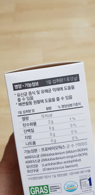 수아사랑님이 올린 리뷰 사진 4