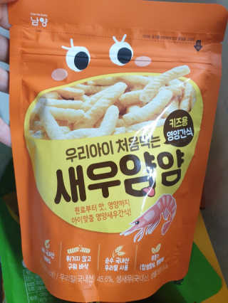콩알맘님이 올린 리뷰 사진 2