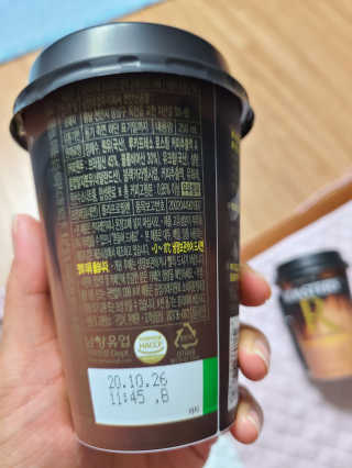 envyjuya님이 올린 리뷰 사진 2
