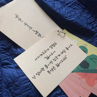 vmintv님이 올린 리뷰 사진 3