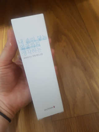뜨리님이 올린 리뷰 사진 1