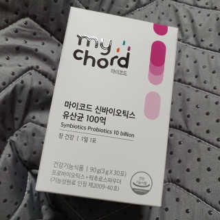JW중외제약 마이코드 신바이오틱스 유산균 100억 — 5점을 준 리뷰어가 2020년 7월 올린 사용 사진