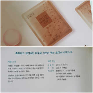 빠빠야님이 올린 리뷰 사진 3