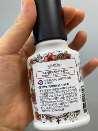 미우miu님이 올린 리뷰 사진 2