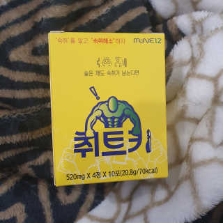 소확행님이 올린 리뷰 사진 3