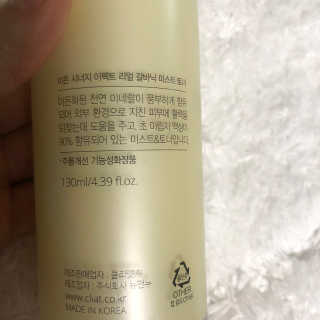 헬레레렐님이 올린 리뷰 사진 2