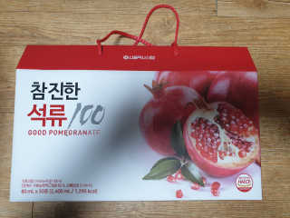 piljael 인스타님이 올린 리뷰 사진 3