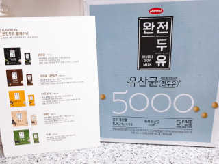 맥뚜님이 올린 리뷰 사진 1
