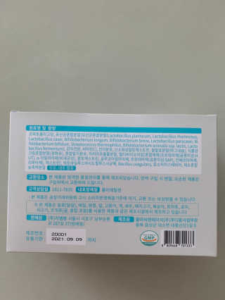 쪼쪼쭈쭈님이 올린 리뷰 사진 2