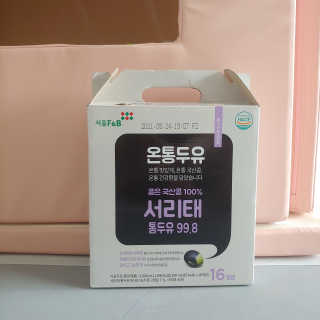 윤희님이 올린 리뷰 사진 1