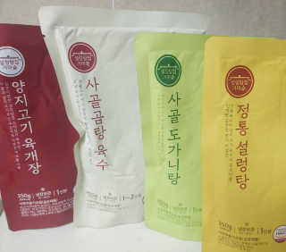 뽕빼님이 올린 리뷰 사진 1