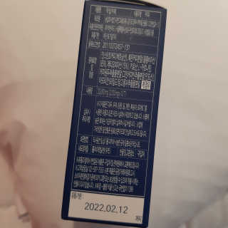 symin님이 올린 리뷰 사진 2