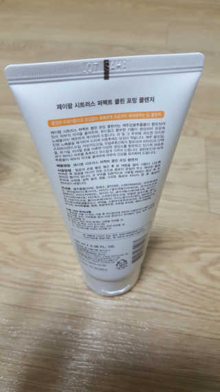 꾸울님이 올린 리뷰 사진 2