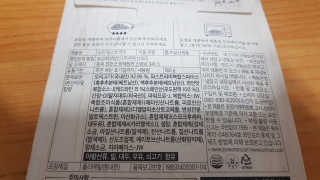 재느님님이 올린 리뷰 사진 1
