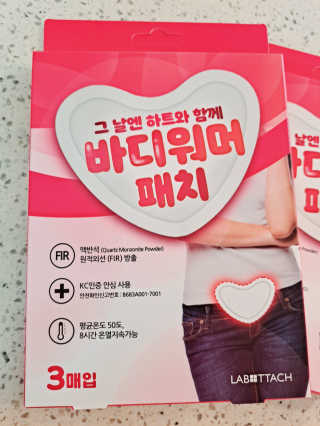 라니으니님이 올린 리뷰 사진 4